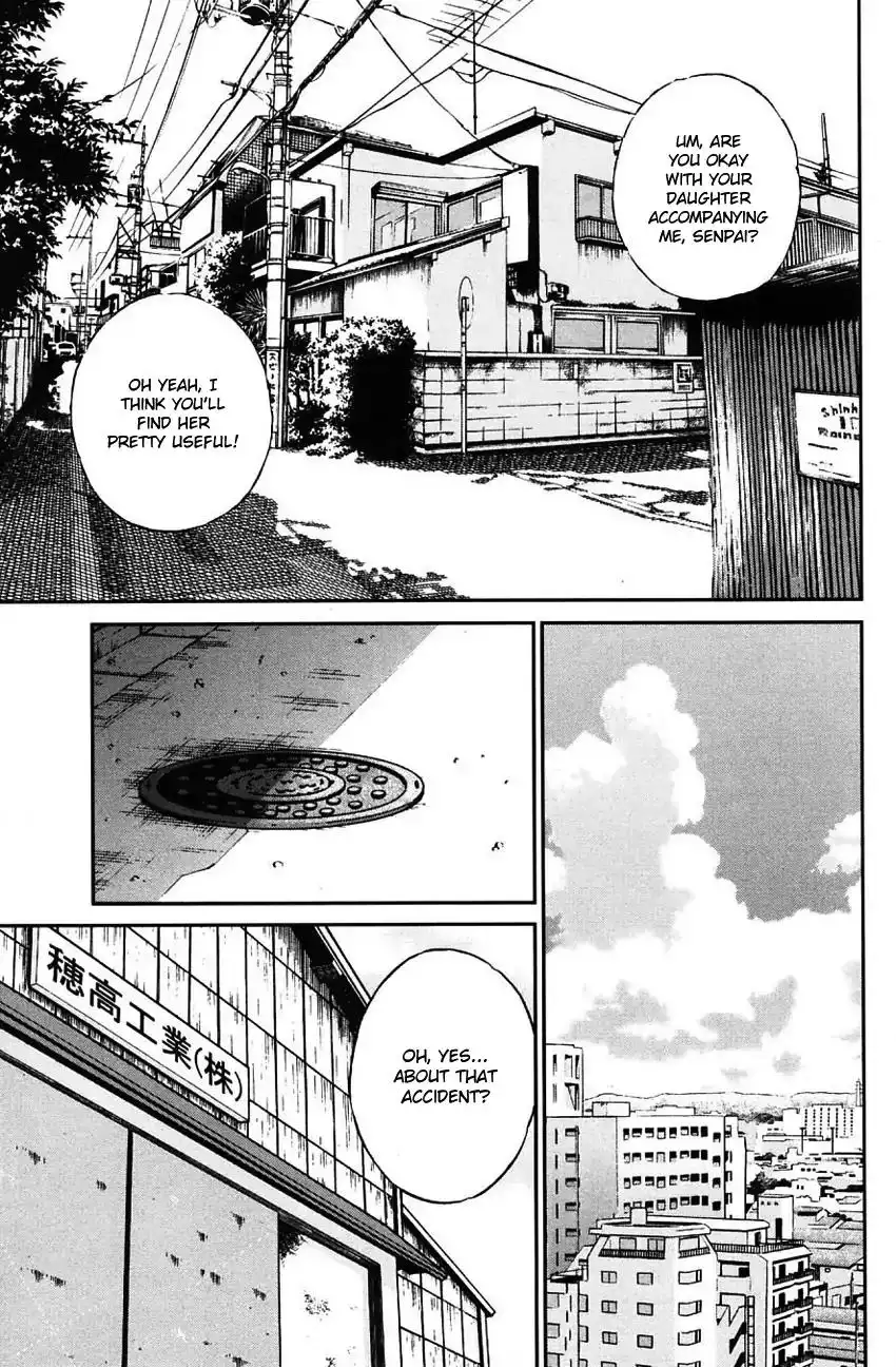 Q.E.D. - Shoumei Shuuryou Chapter 61 30